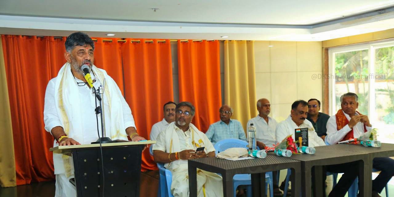 DK Shivakumar (X)