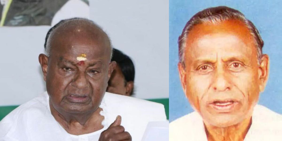 Deve Gowda and late G Puttaswamy Gowda