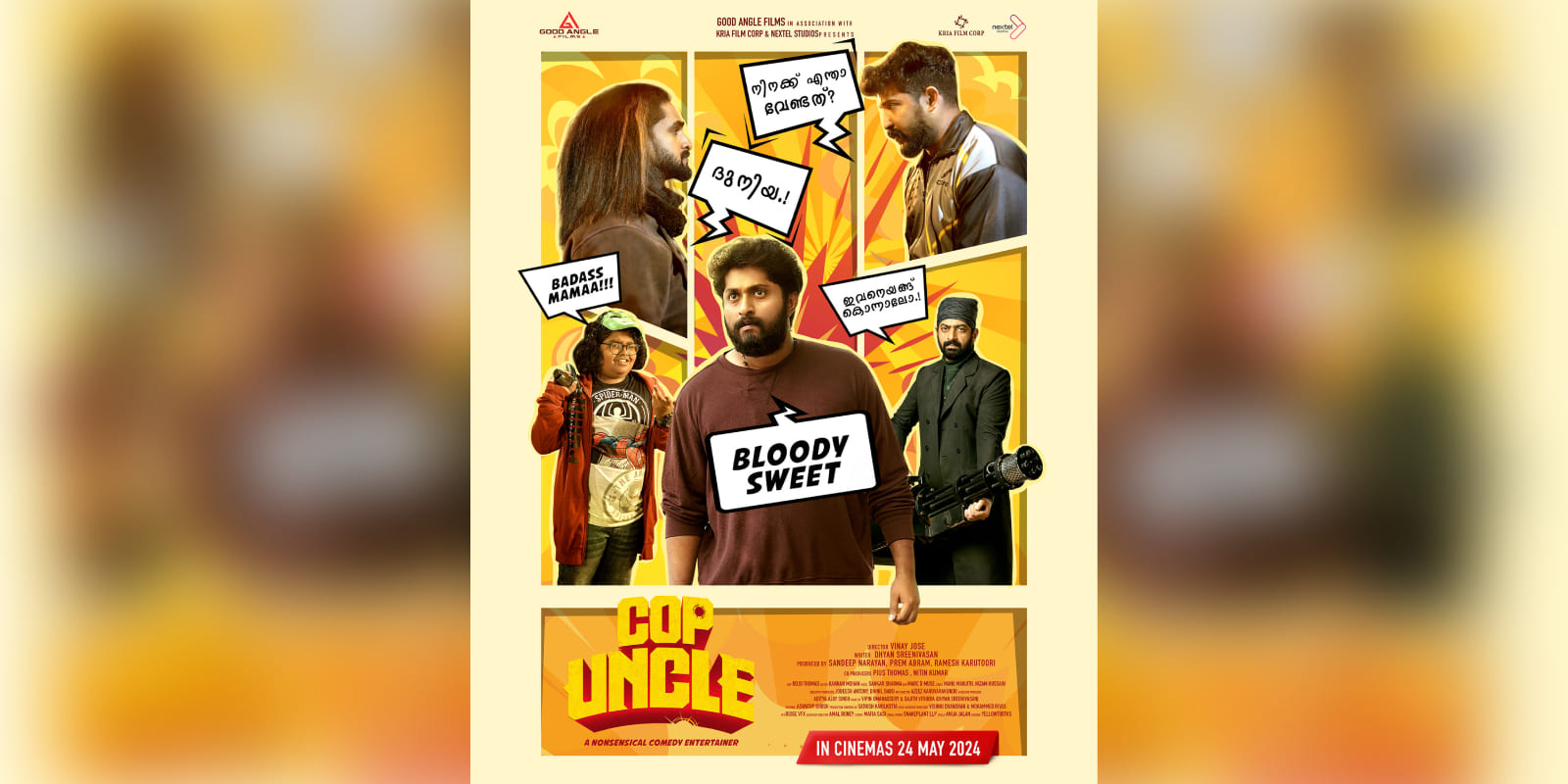 Dhyan Sreenivasan's Cop Uncle to release on 24 May
