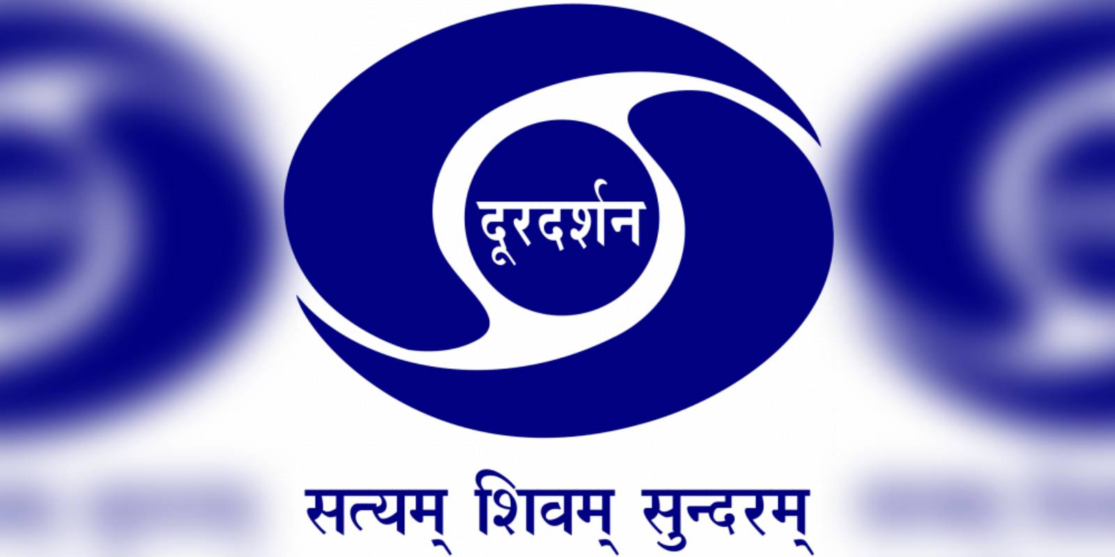 Doordarshan logo