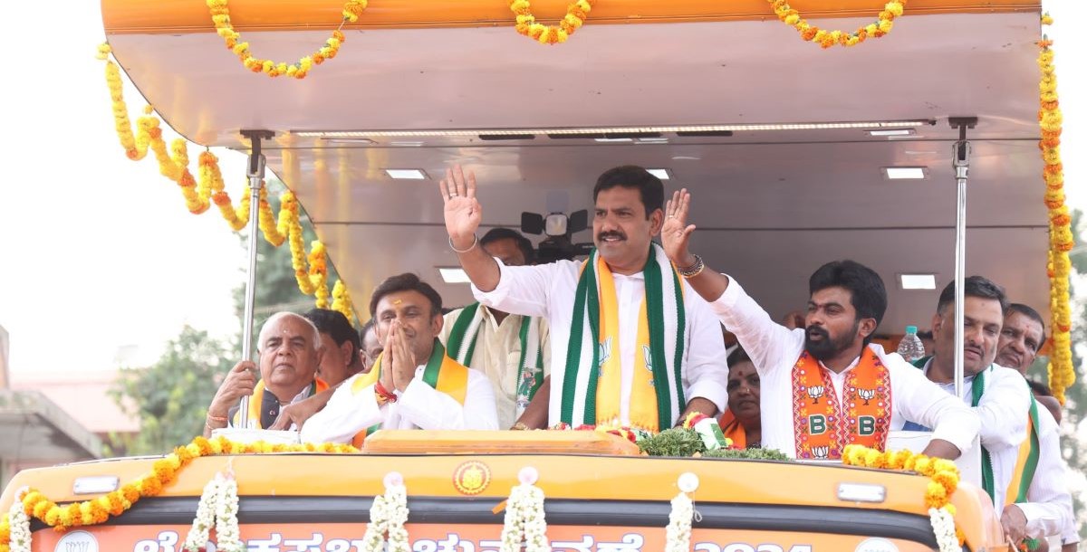 File photo of BY Vijayendra