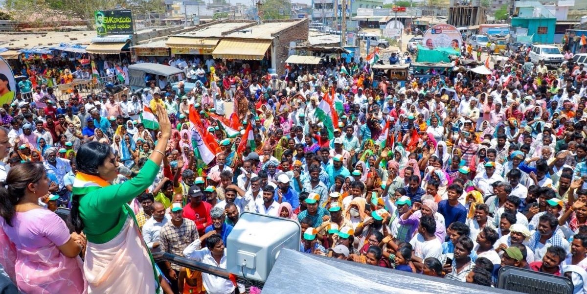 File photo of Congress rally