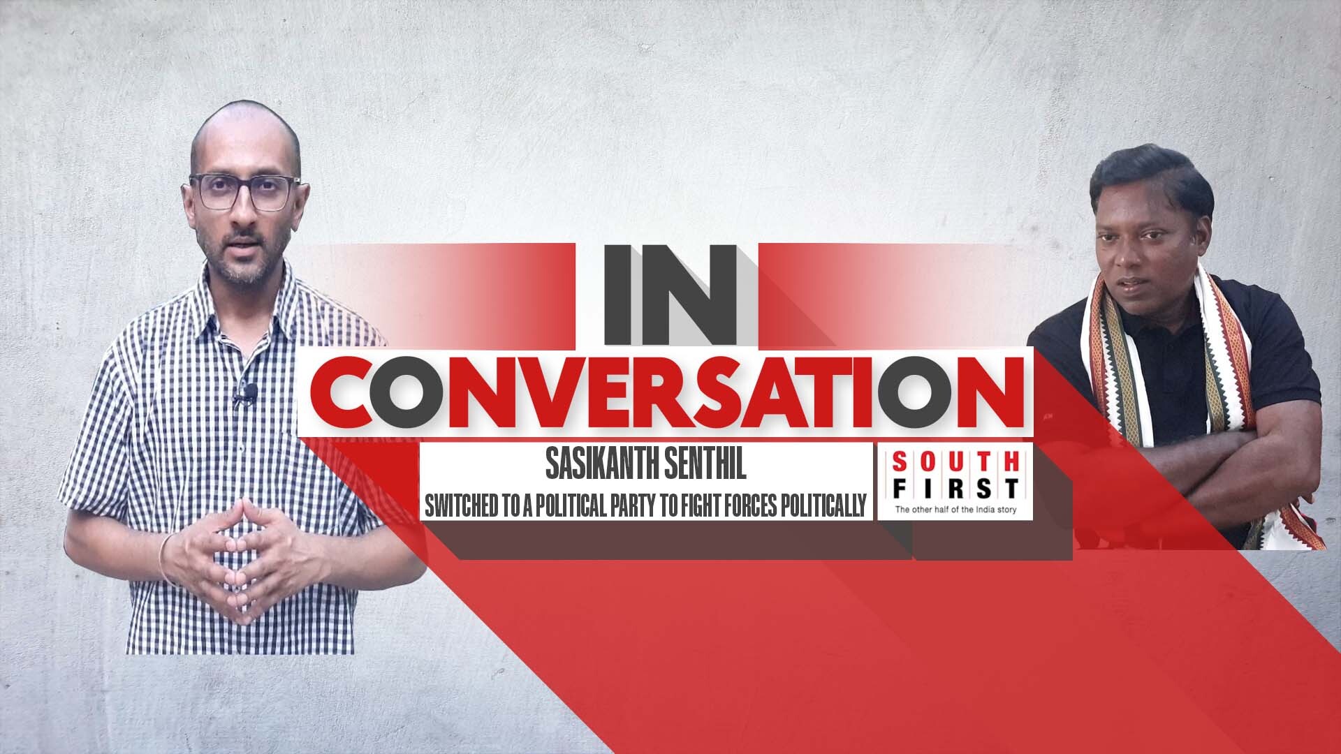 Sasikanth Senthil