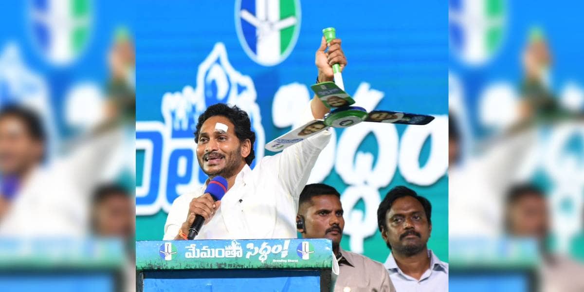 Jagan Mohan Reddy was injured in a stone-pelting incident in Vijayawada. (X)