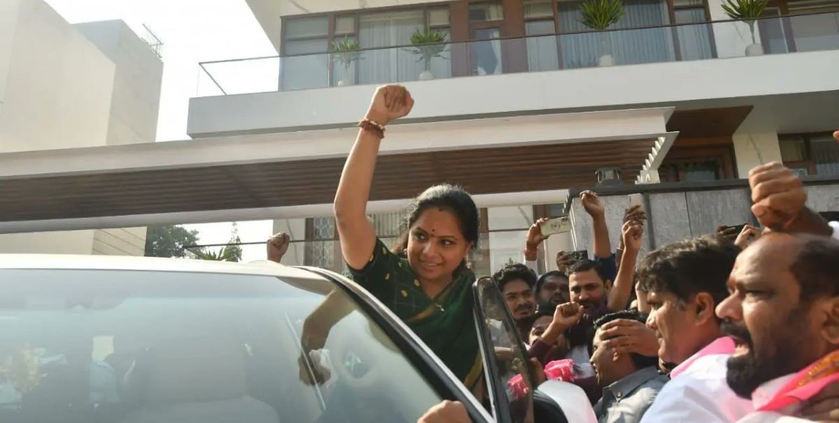 K Kavitha