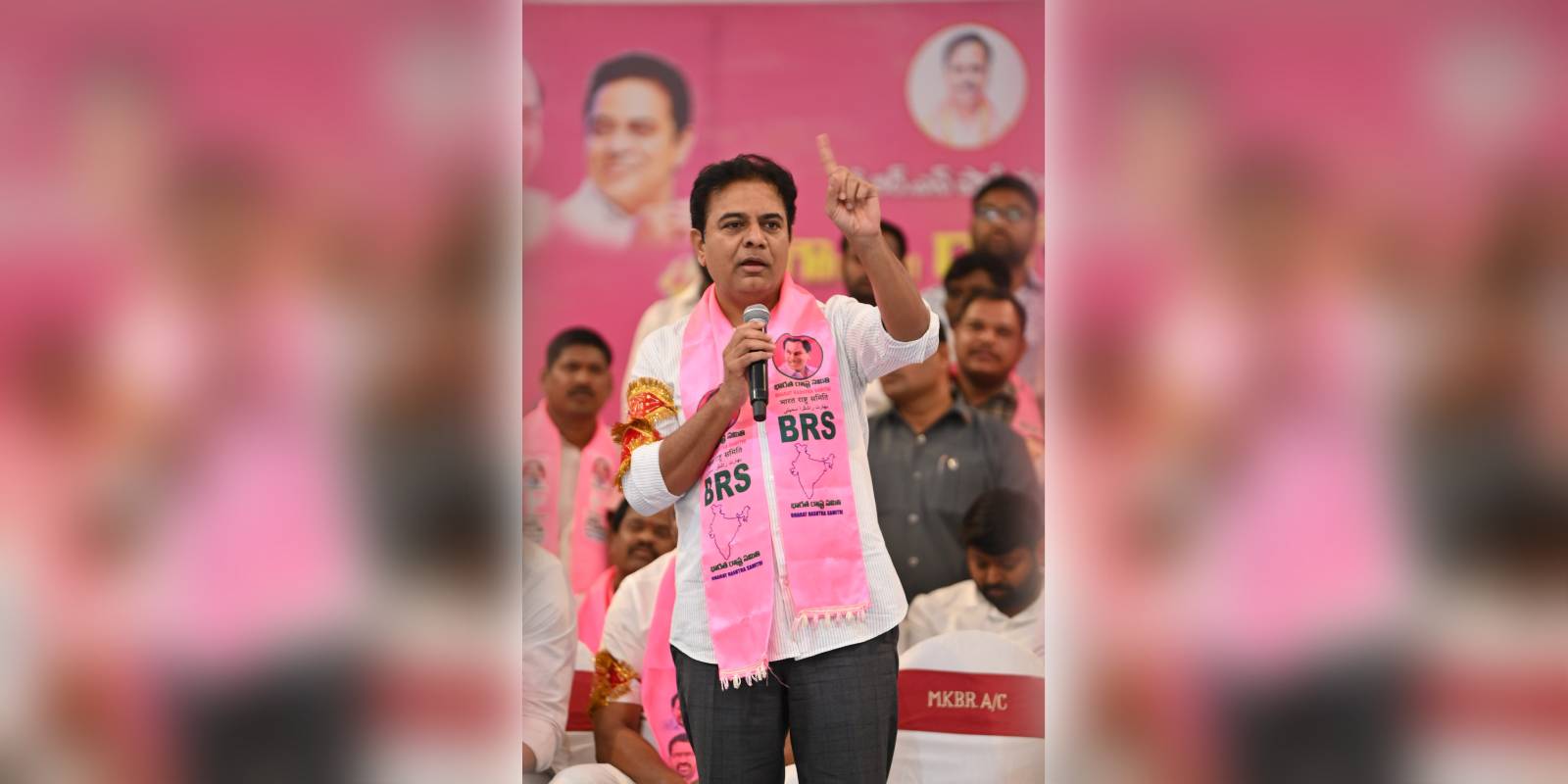 KTR