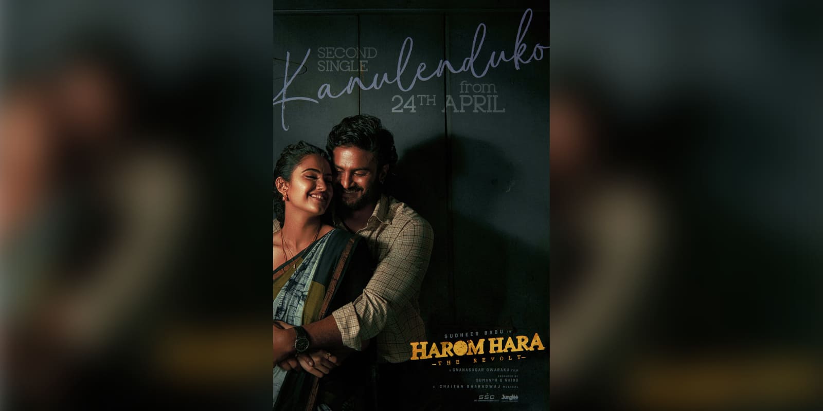 Kanulenduko song from Sudheer Babu's Harom Hara out