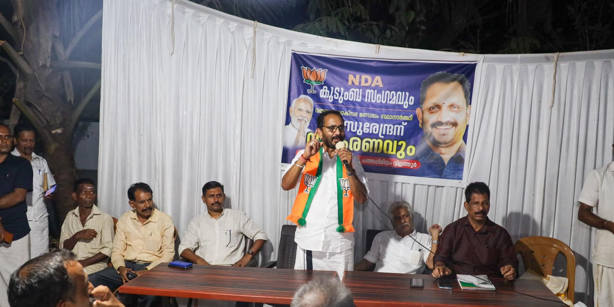Kerala BJP chief K Surendran speaking at a meeting. (Facebook)