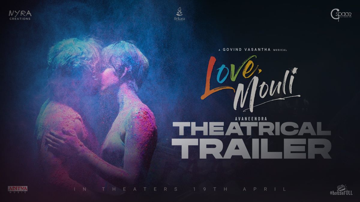 Navdeep's Love, Mouli trailer out
