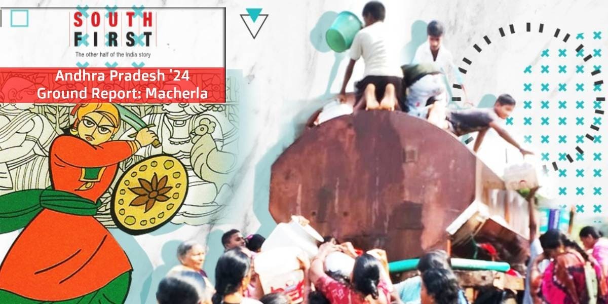 Beyond folklore and factionalism, Macherla has been facing an acute water shortage, an issue that has been remaining unaddressed.