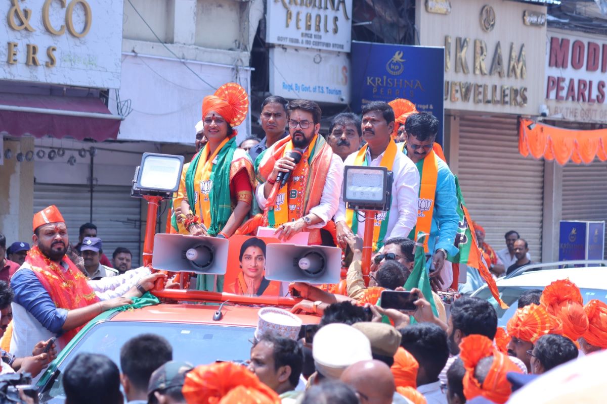 Madhavi Latha on the way to file nomination