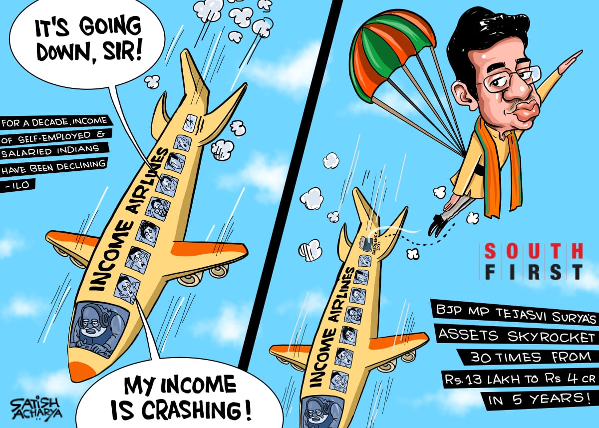 ILO report points to declining income in India while BJP MP's assets grows 30 times.