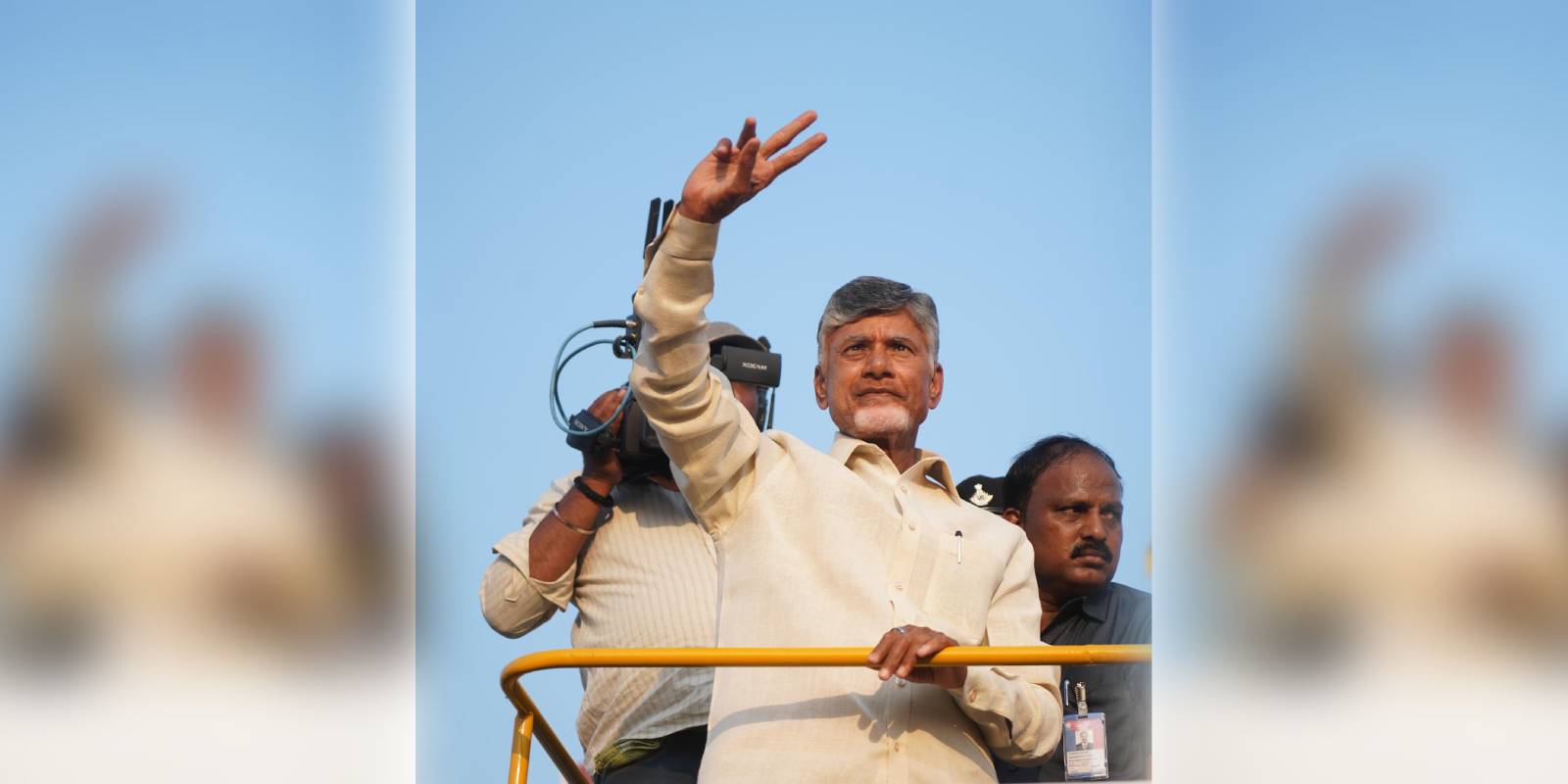 Andhra vote on account budget