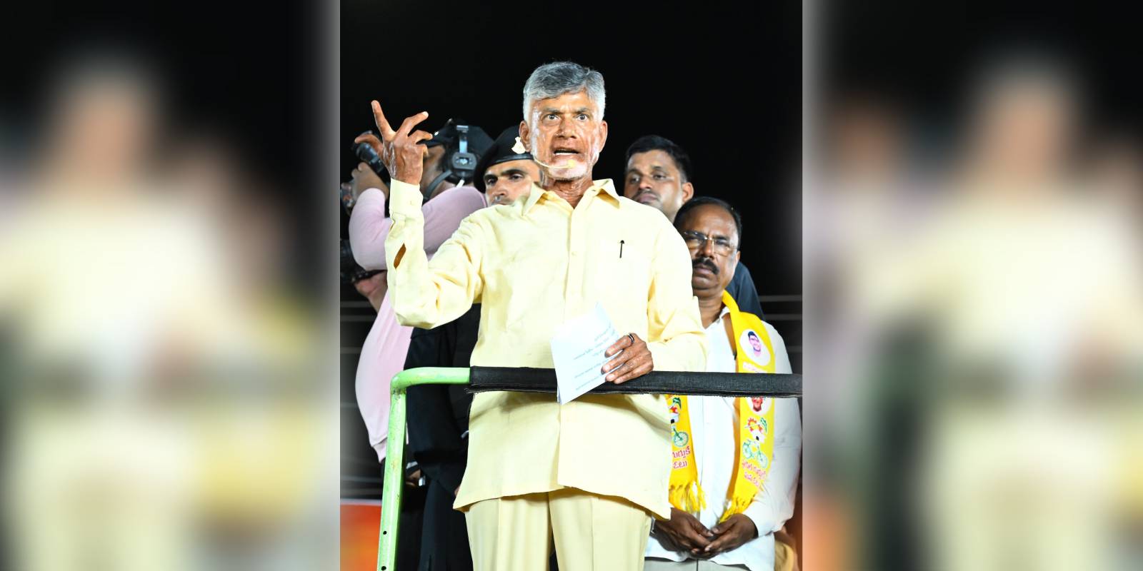 N Chandrababu Naidu