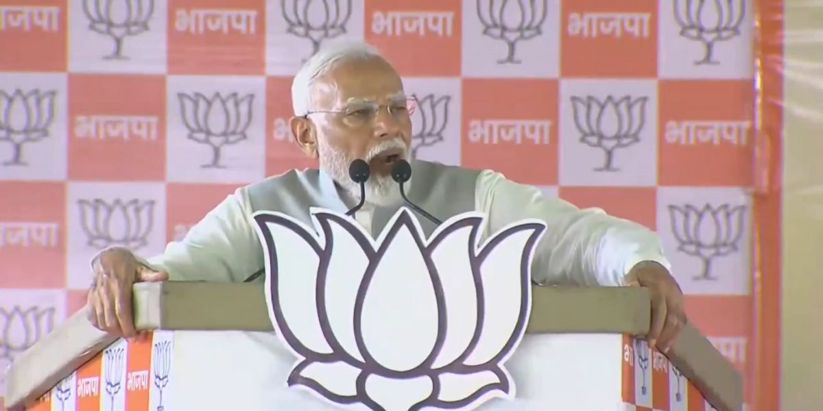 Narendra Modi.