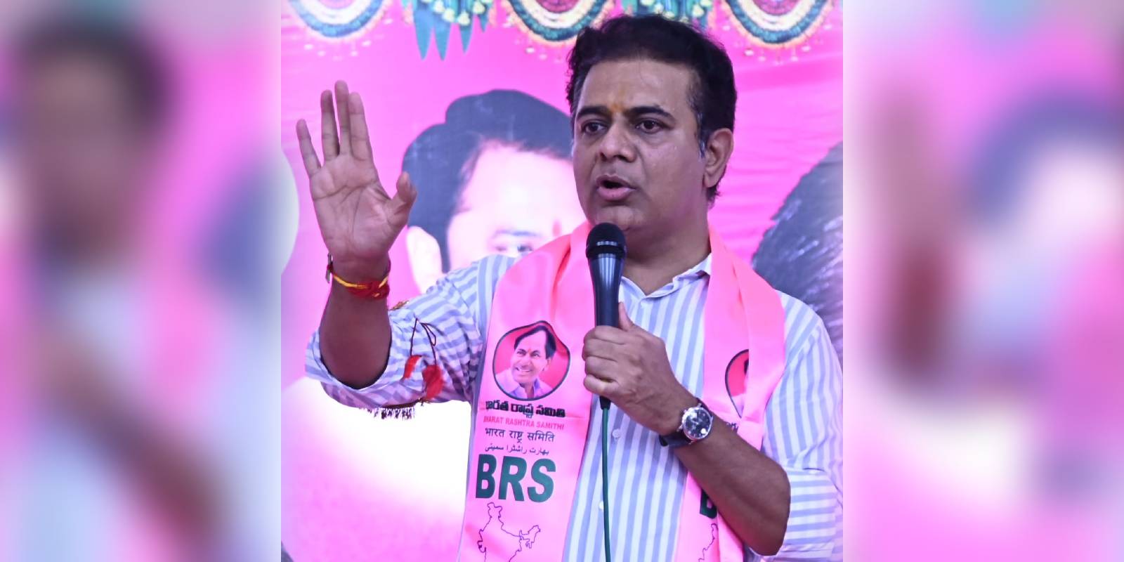 KTR sends legal notice