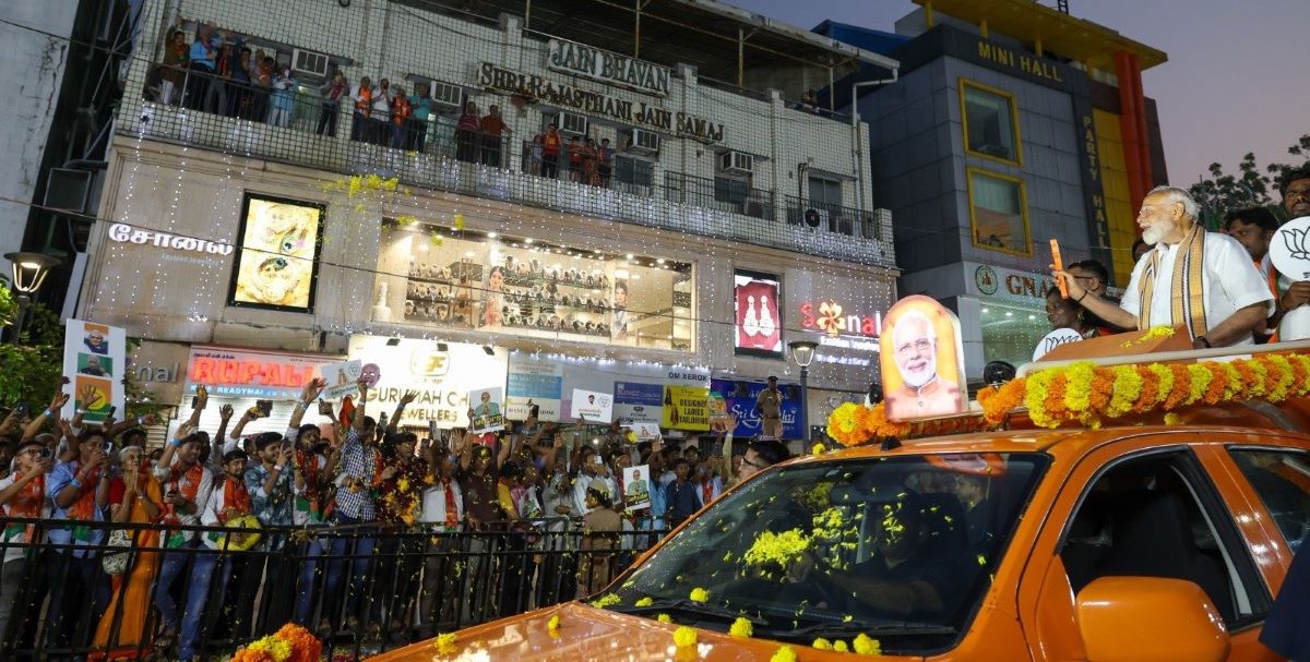 PM Modi in Chennai