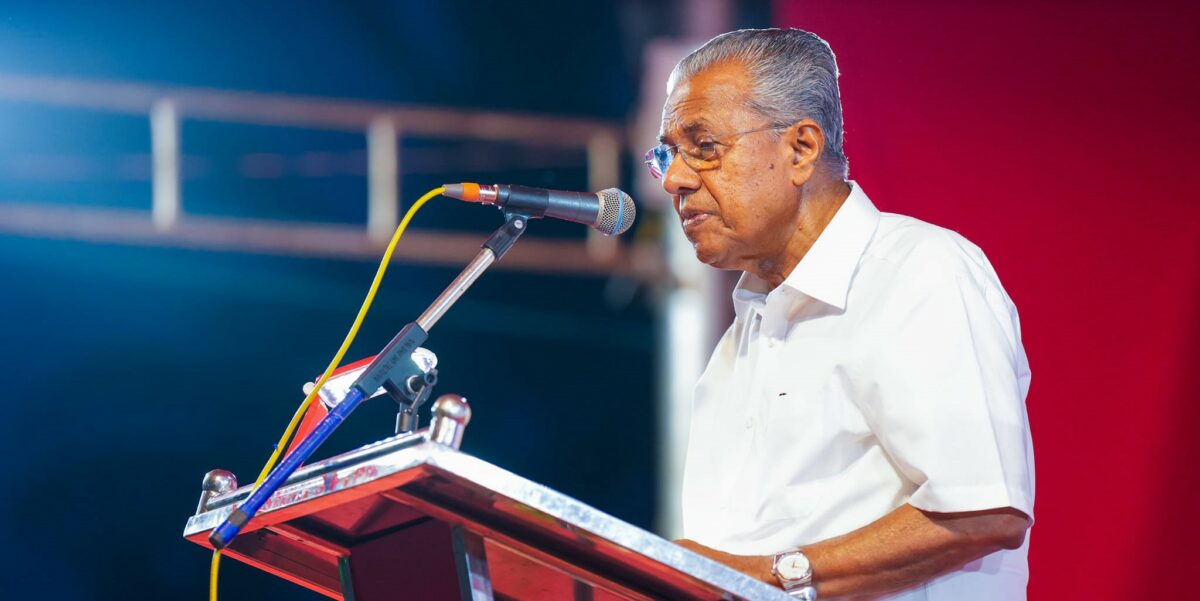 Justice Hema Commission's report on Malayalam film industry