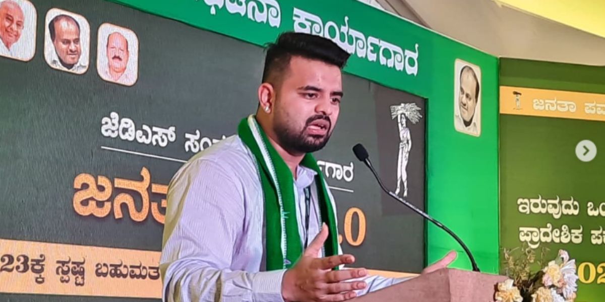 Sexual assault case on Prajwal Revanna