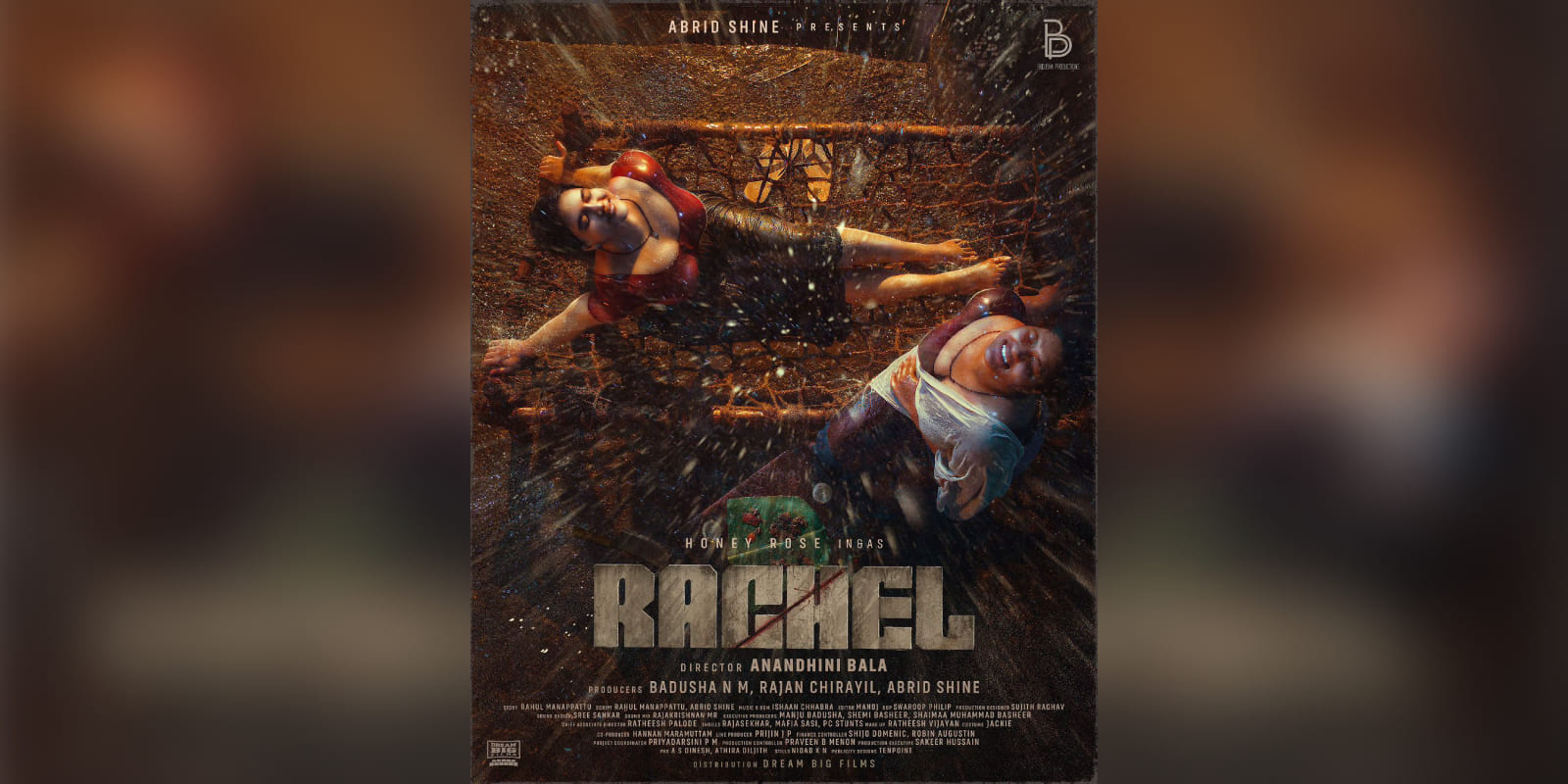Honey Rose's Rachel poster out