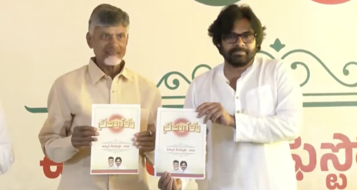 TDP chief Chandrababu Naidu and Jana Sena chief Pawan Kalyan at the manifesto release. (Screengrab)
