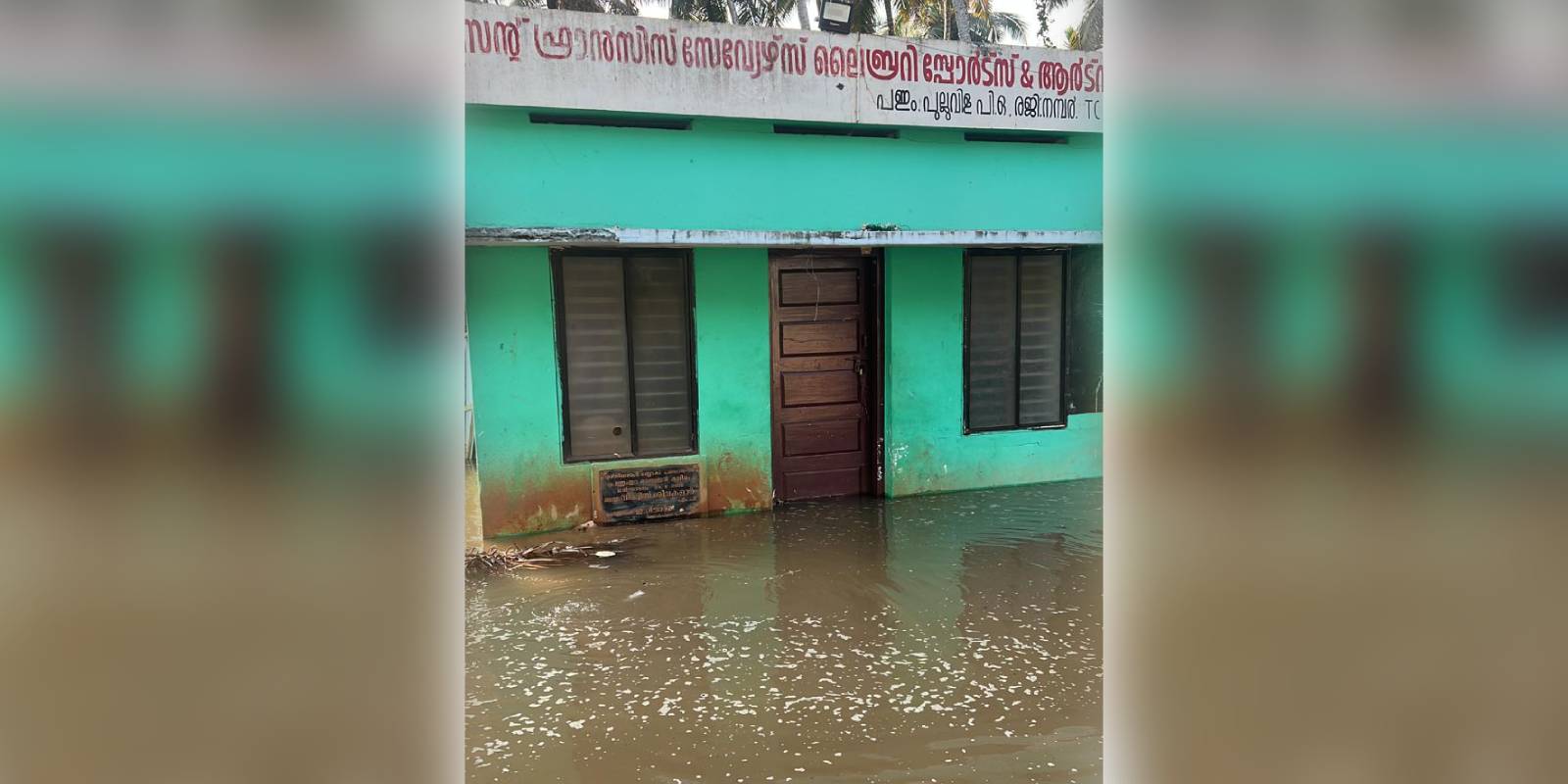 Sea water enters residential area near Pulluvila, Thiruvananthapuram
