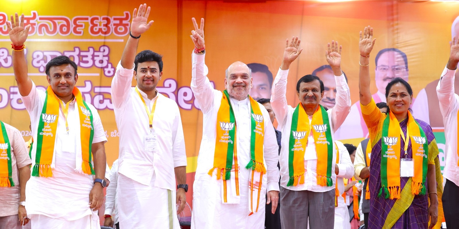 Amit Shah