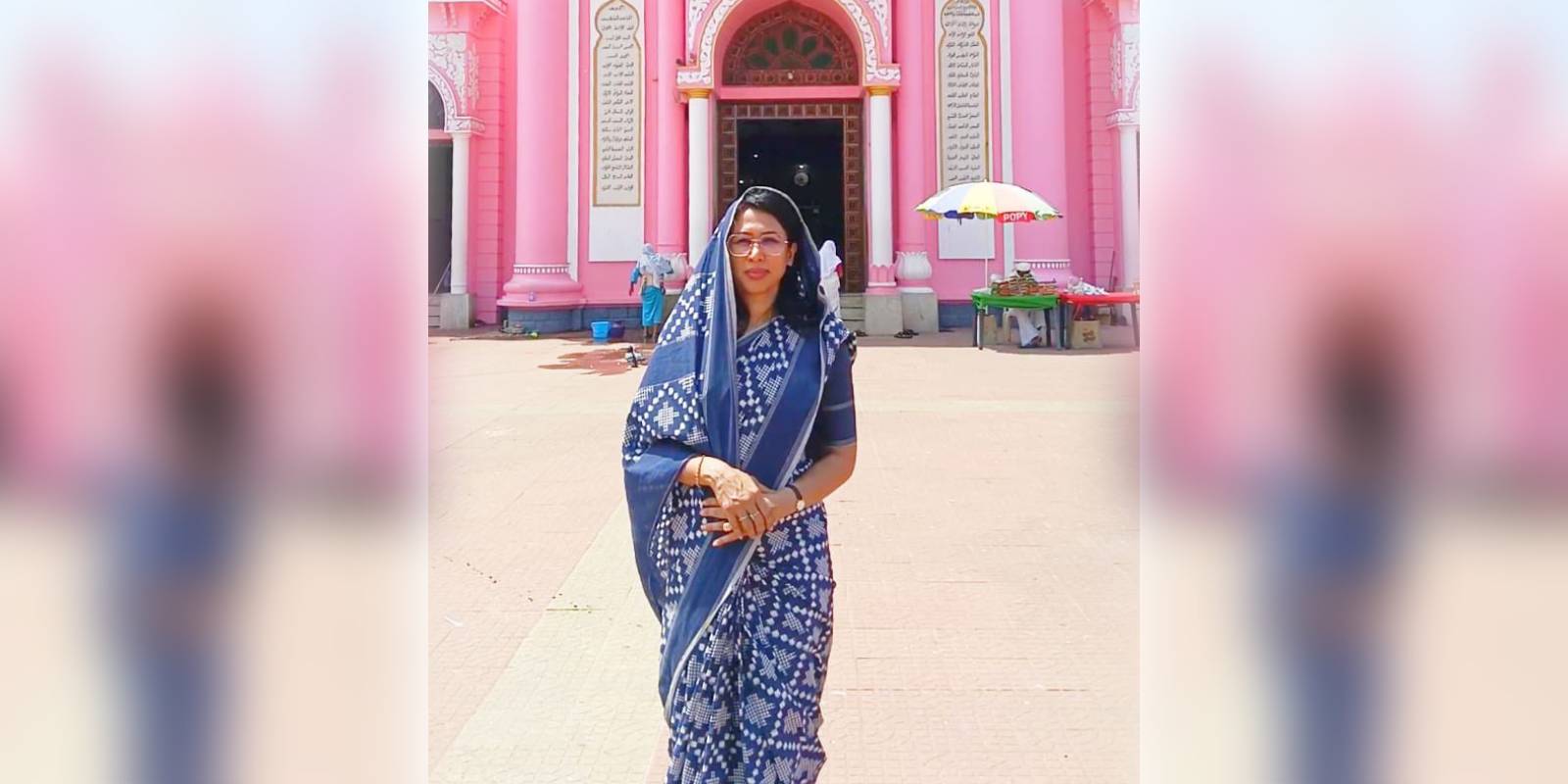 Shama Mohamed