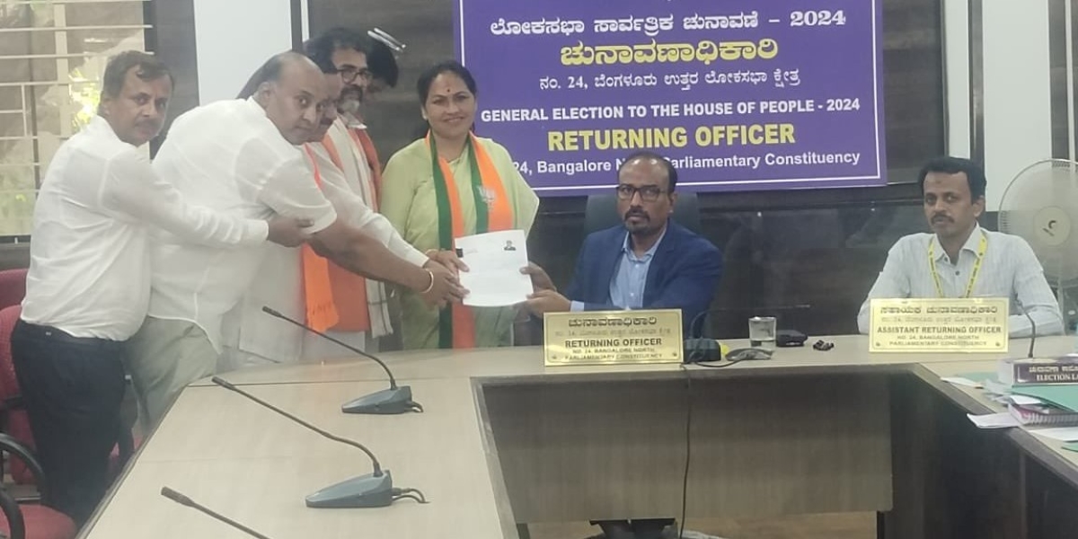 Shobha Karandlaje filing her nomination. (X)