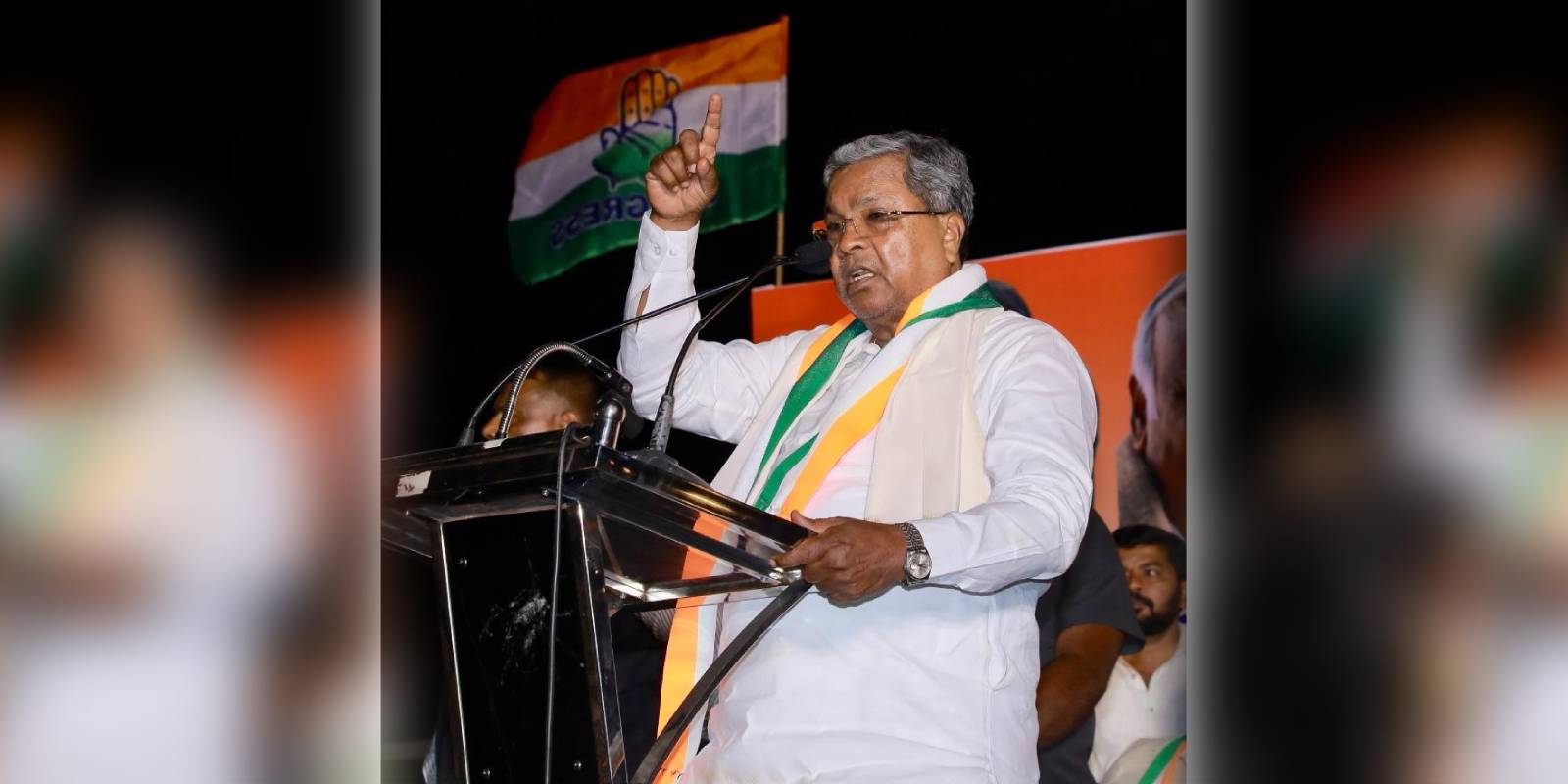 Siddaramaiah