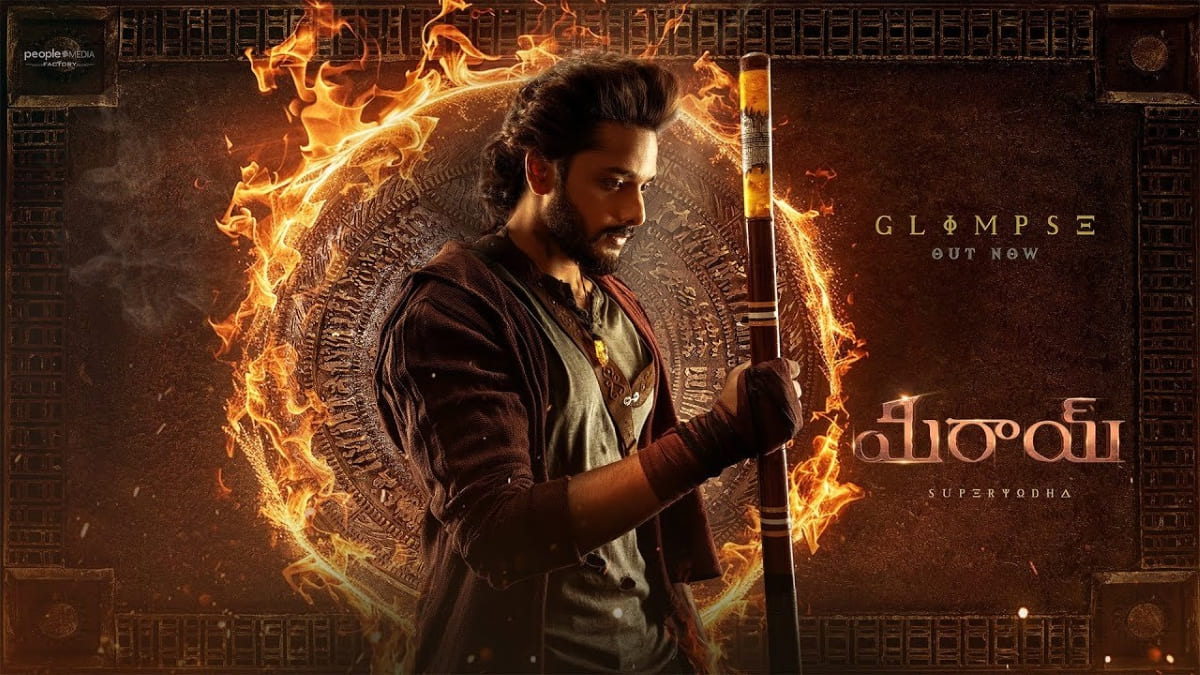 Teja Sajja's new film with Karthik Gattamanenni is Mirai
