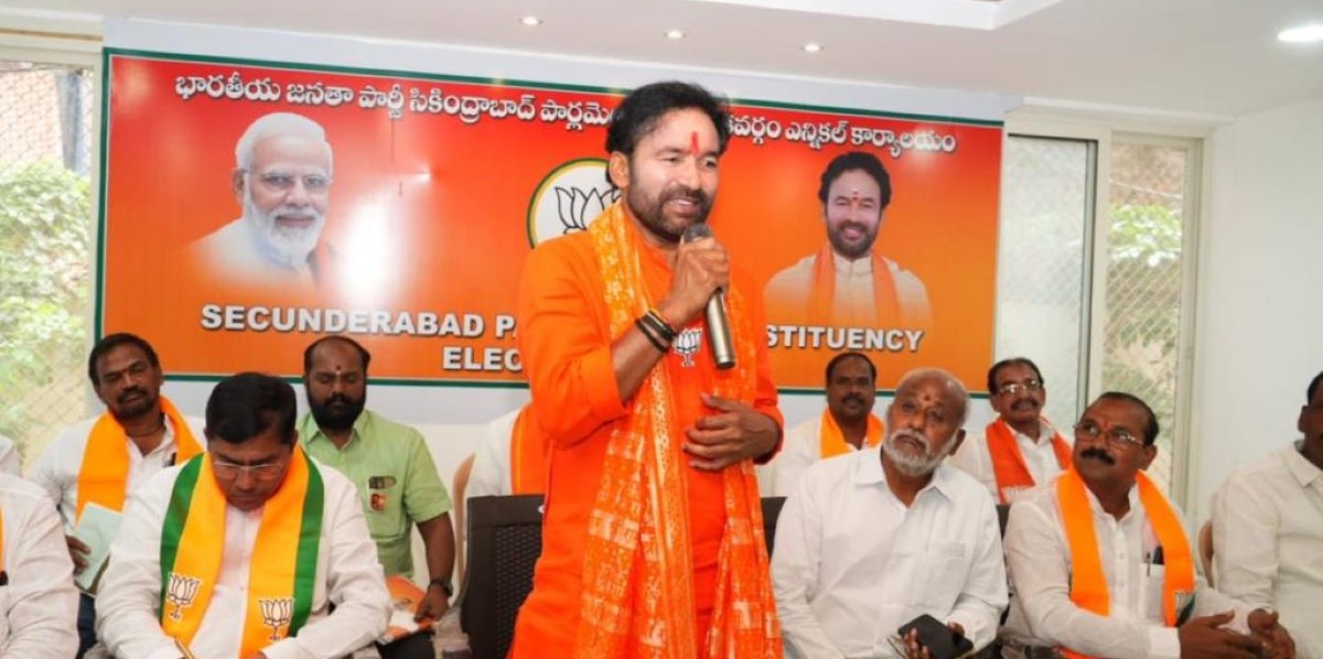 Telangana BJP president Kishan Reddy
