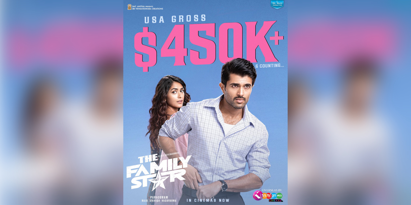 The Family Star OTT release date