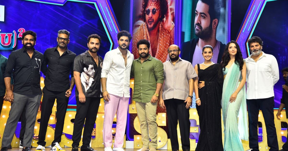 Jr NTR graces the success celebrations of Tillu Square