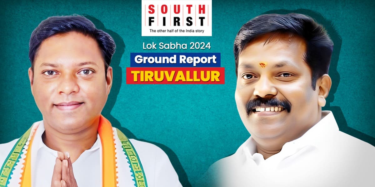 The Congress candidate is former Karnataka-cadre IAS officer Sasikanth Senthil while the BJP candidate is Pon Balaganapathy
