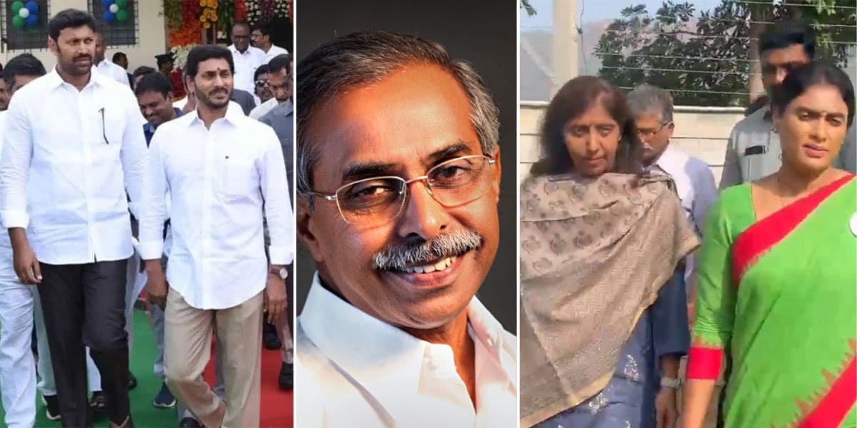 MP Avinash Reddy, CM YS Jagan, Vivekananda Reddy, YS Sunitha, and INC Andhra chief Sharmila.