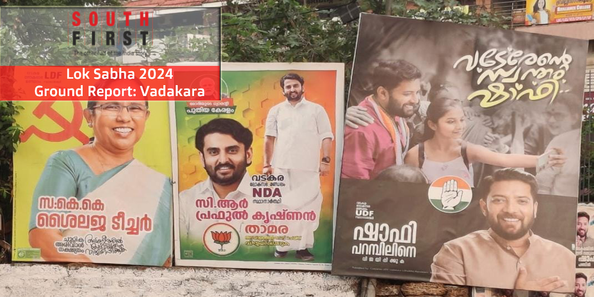 Vadakara Ground Report