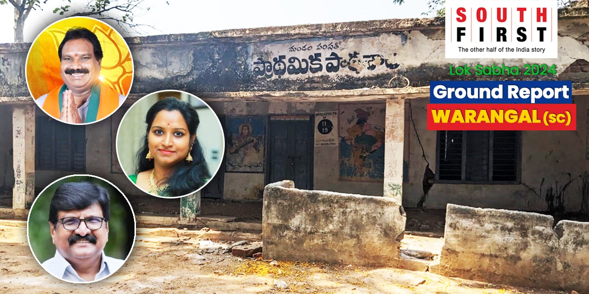 Ground Report: Political shifts, promises — both unkept and unfulfilled — mark Lok Sabha race for Warangal (SC)