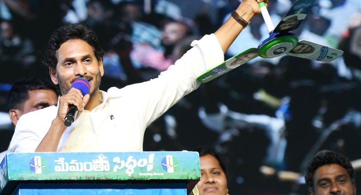 YS Jagan