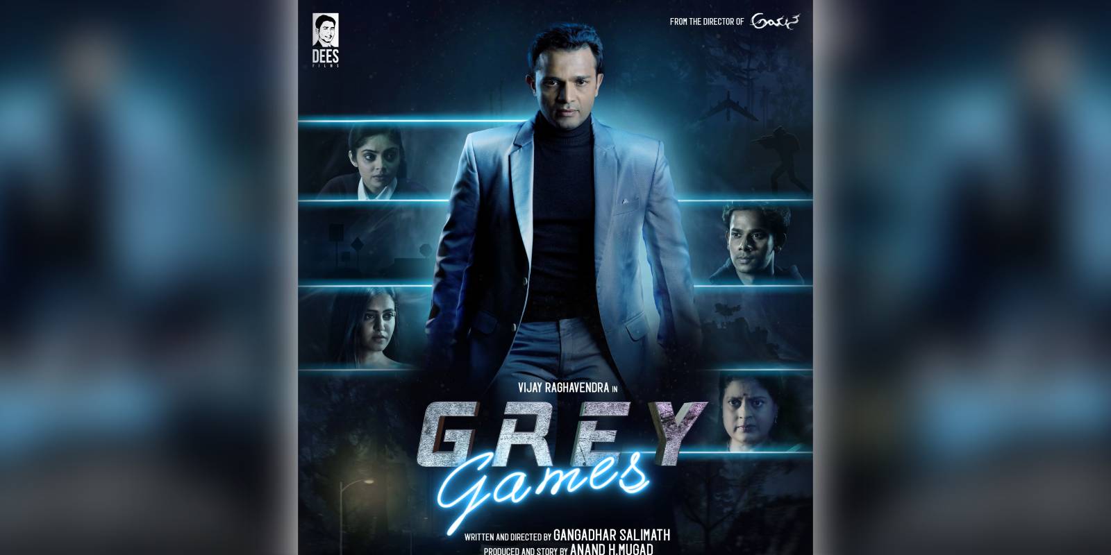 Gangadhar Salimath's directorial Grey Games