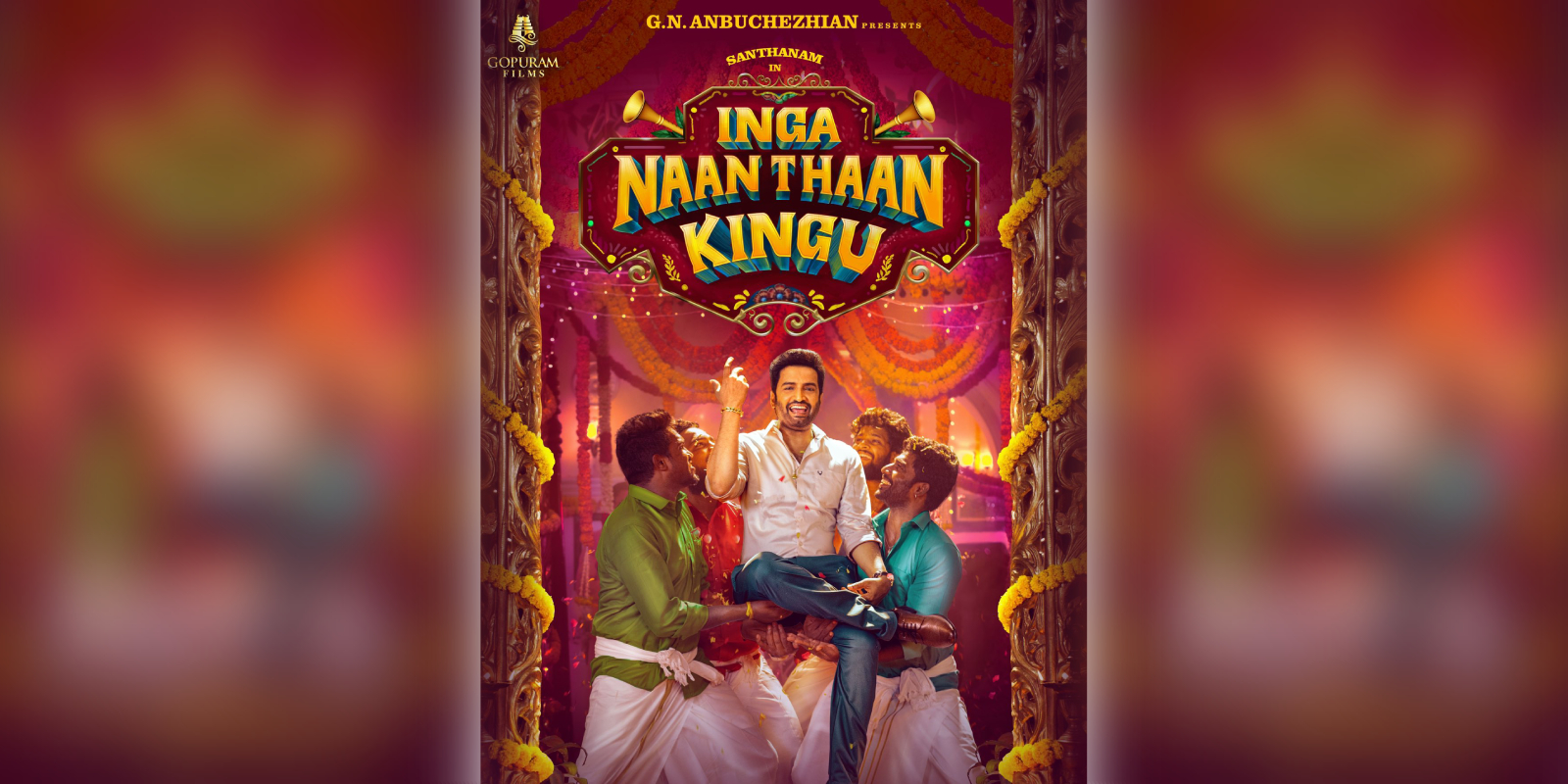 Anand Narayan's directorial Inga Naan Thaan Kingu