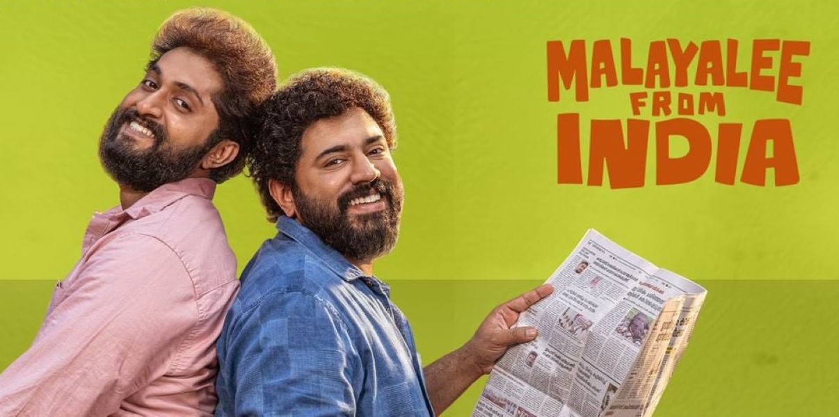 A poster of the film Malayalee From India