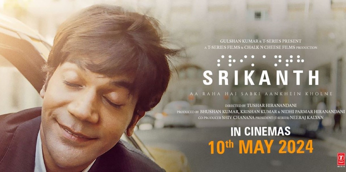 Tushar Hiranandani's directorial Srikanth