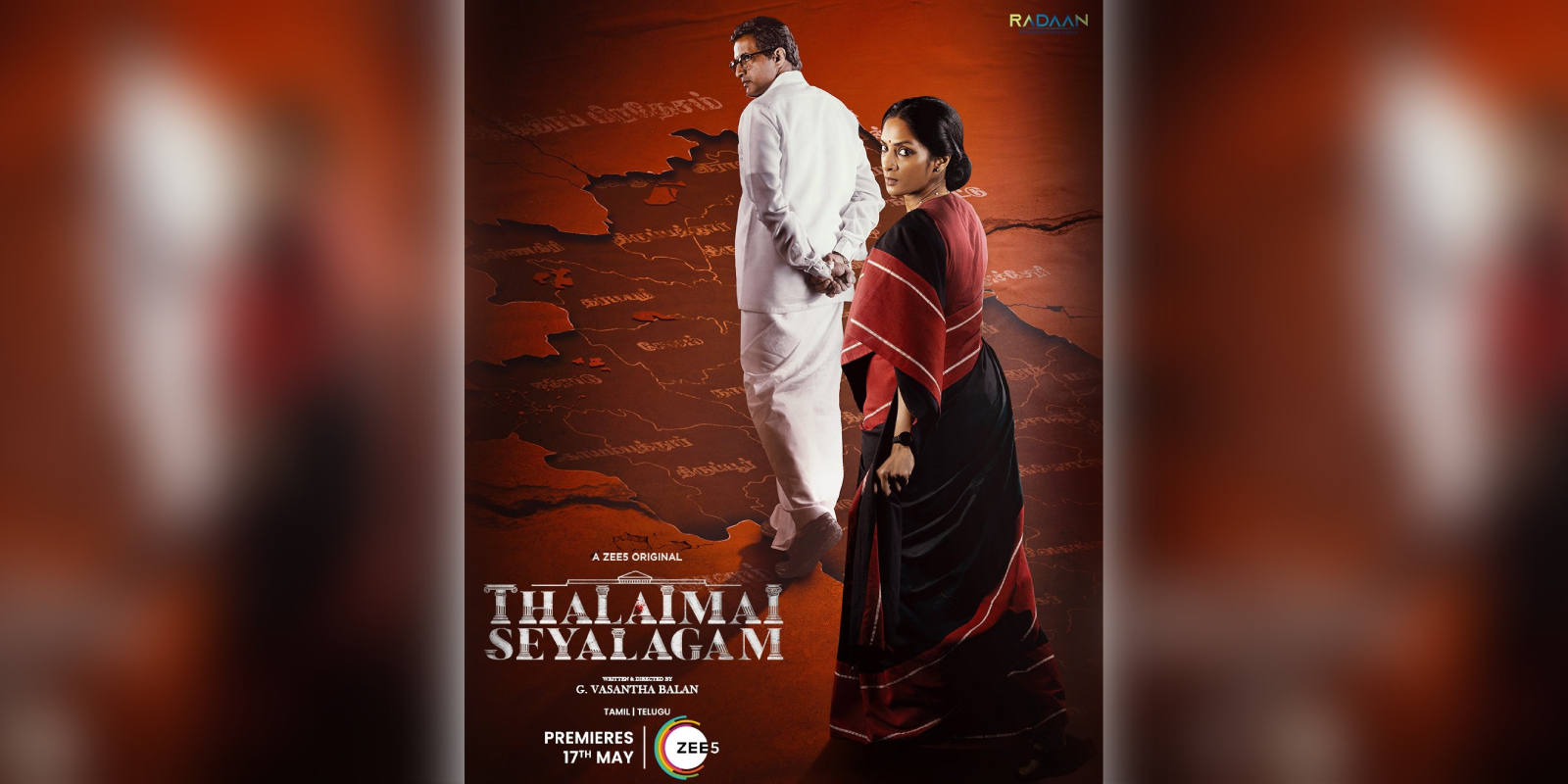 G Vasantha Balan's directorial Thalaimai Seyalagam web series in streaming on ZEE5