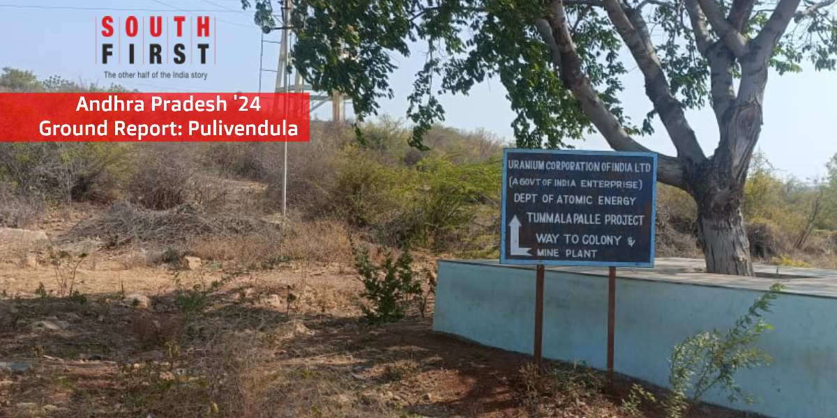 Ground Report: As progress graces Pulivendula doorstep, health and agrarian concerns deepen within mine