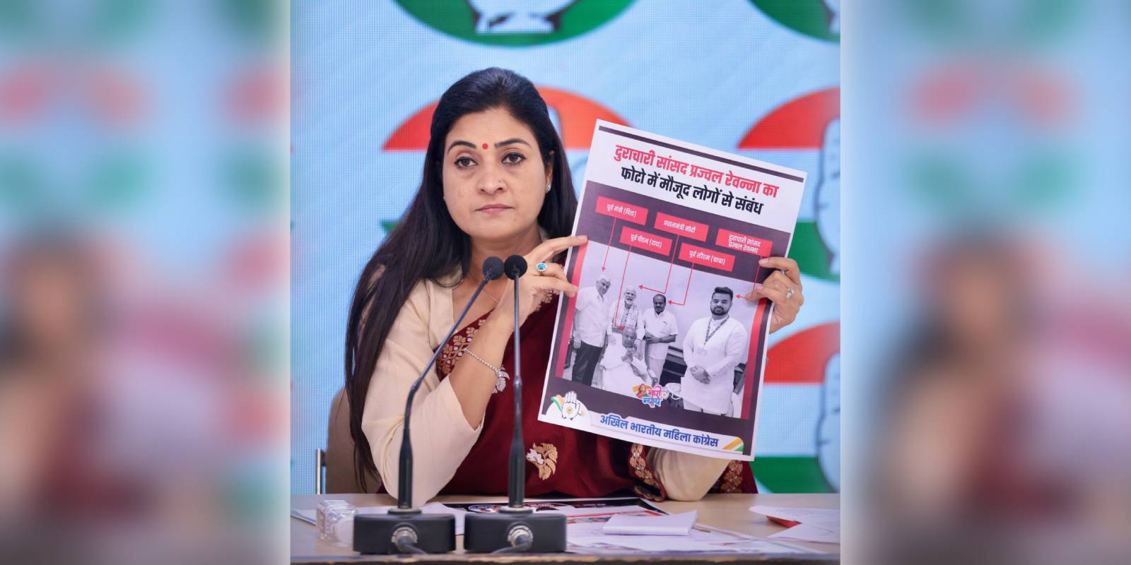 All India Mahila Congress chief Alka Lamba