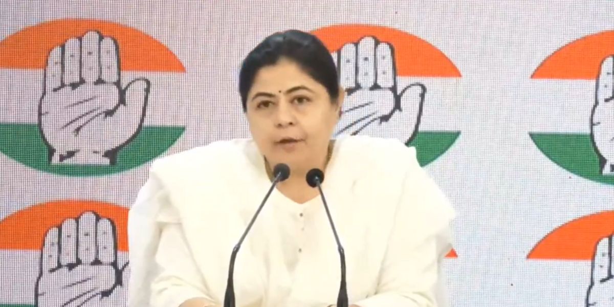 Congress