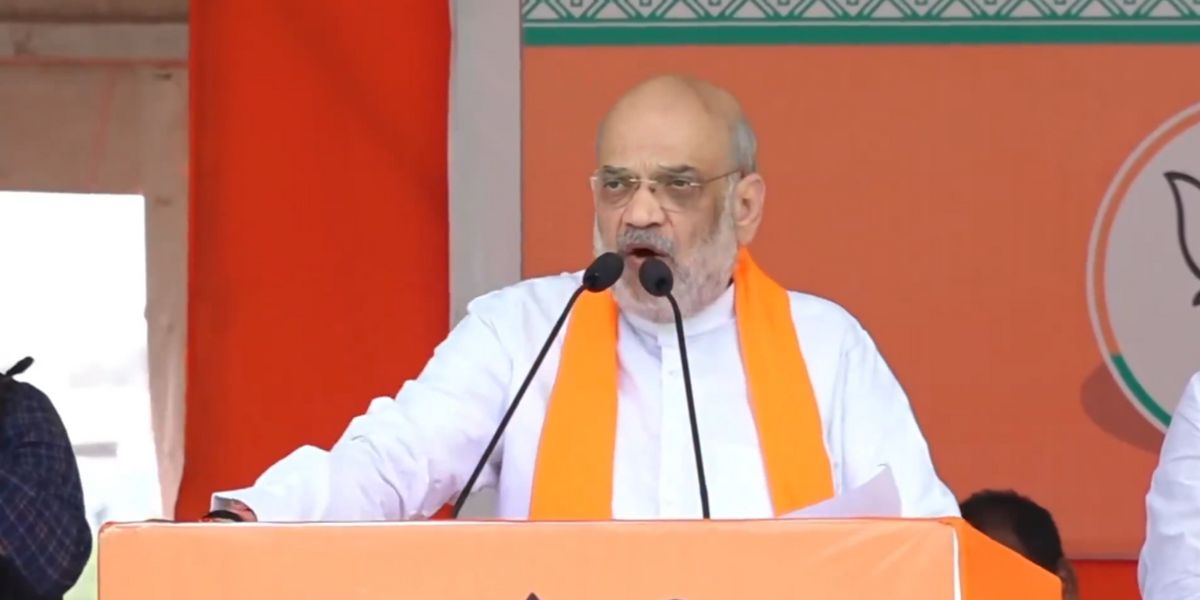 Amit Shah