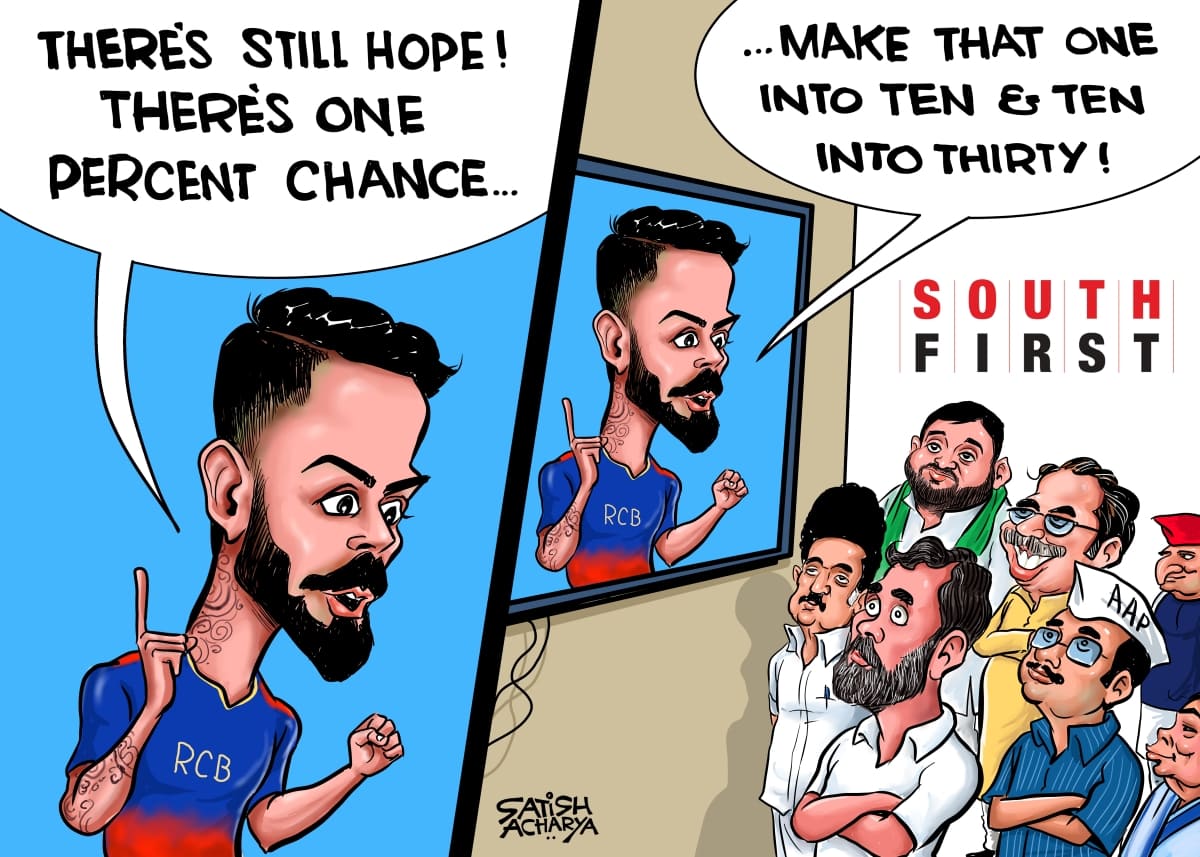 As RCB storms into playoffs, will it inspire INDIA bloc for Lok Sabha polls?