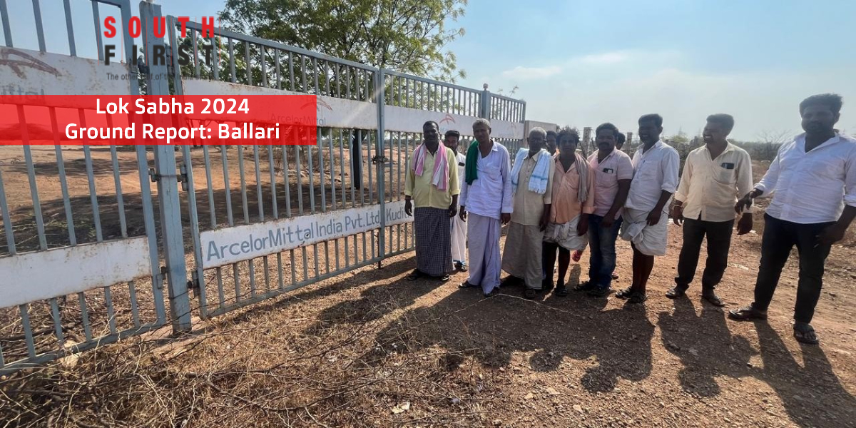 Ballari ground report